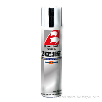 Chrome Effect Spray Paint